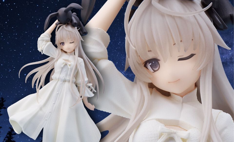 ヨスガノソラ』春日野穹のフィギュアがおすまし顔で帰ってきた。パール 