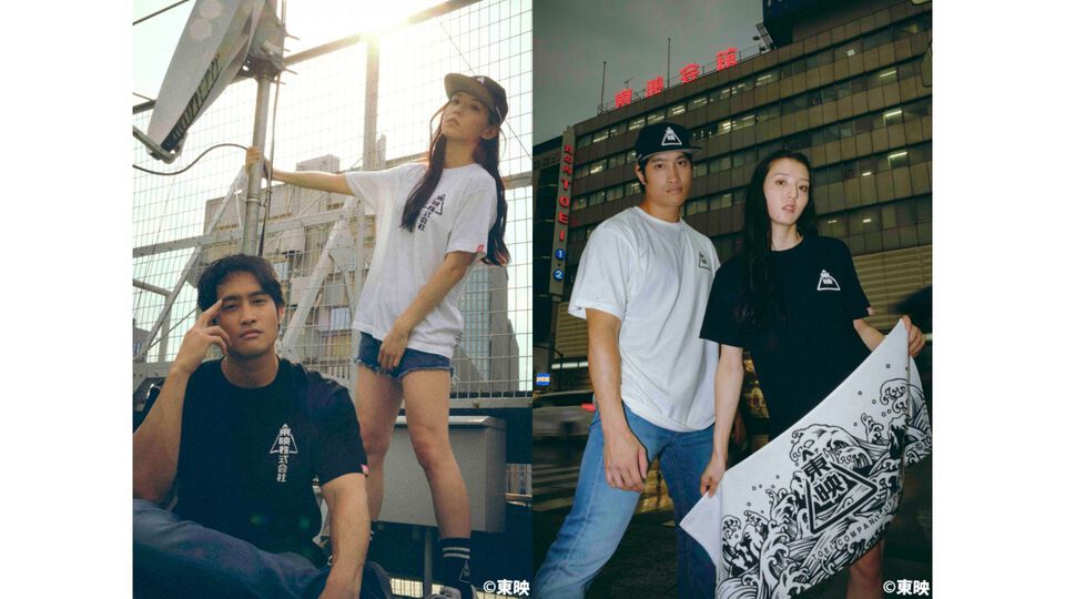 東映映画オープニングの“荒波”がグッズ化。10月8日、東映の日に合わせて東映ONLINE STOREにてTシャツやキャップ、ステッカーなどが販売