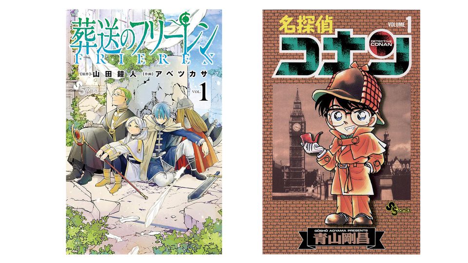 Kindleで『葬送のフリーレン』『名探偵コナン』『チ。』が44%ポイント還元。小学館の人気漫画がほぼ半額に