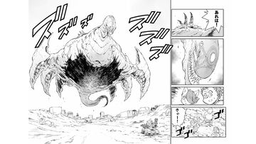 【ヴァナルガンドとの闘い再び　 “戦争×復讐×ケモノ”マンガ】『戦場のフーガ 鋼鉄のメロディ』第54話