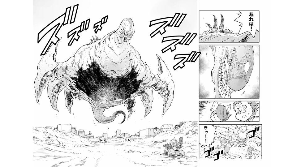 【ヴァナルガンドとの闘い再び　 “戦争×復讐×ケモノ”マンガ】『戦場のフーガ 鋼鉄のメロディ』第54話