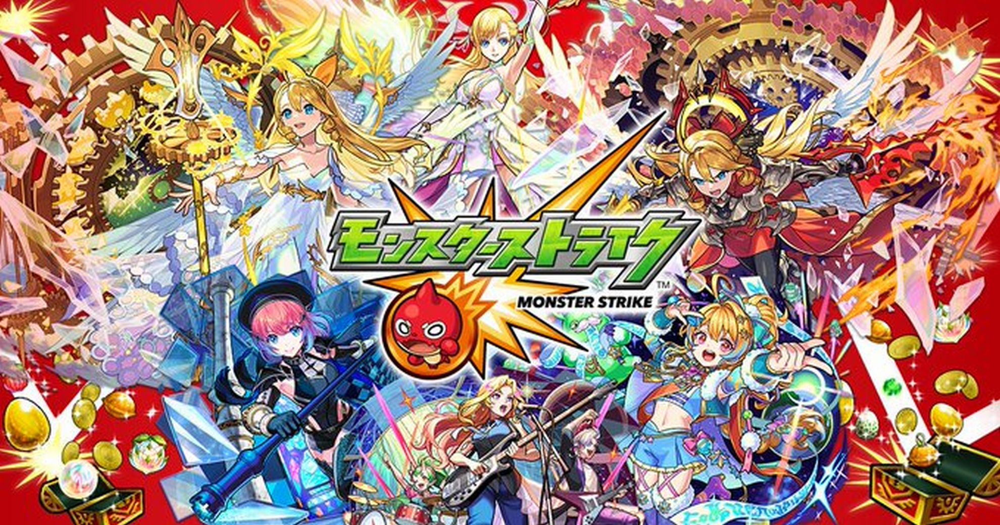 mixiが『モンスト』リーク行為について声明を発表。「リークした者の特定に向けた情報開示請求の実施を含め、厳正な対応を行う準備を進めています」 |  ゲーム・エンタメ最新情報のファミ通.com