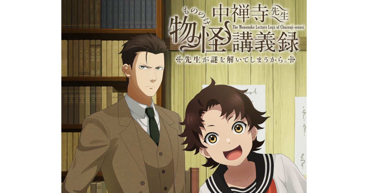 初版set 京極夏彦 超事典 解体新書1999/京極夏彦の謎 謎が謎を…中禅寺
