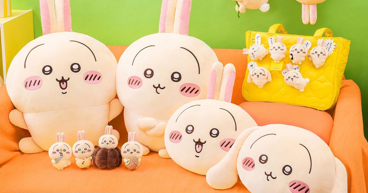 ちいかわ うさぎだらけくじ』が10/15より販売開始。大量の《うさぎ》が 