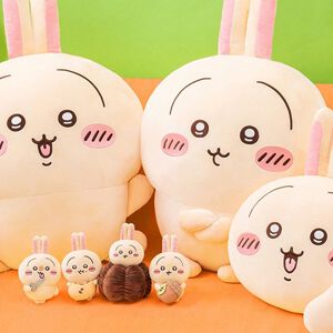 『ちいかわ うさぎだらけくじ』が10/15より販売開始。大量の《うさぎ》が押し寄せる、ハズレなしのうさぎオンリー企画！