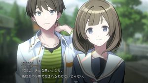 『ミステリーの歩き方』12月12日発売決定。イマジニアの新作は現代と過去を行き来する連続ドラマ仕立てのミステリーアドベンチャー