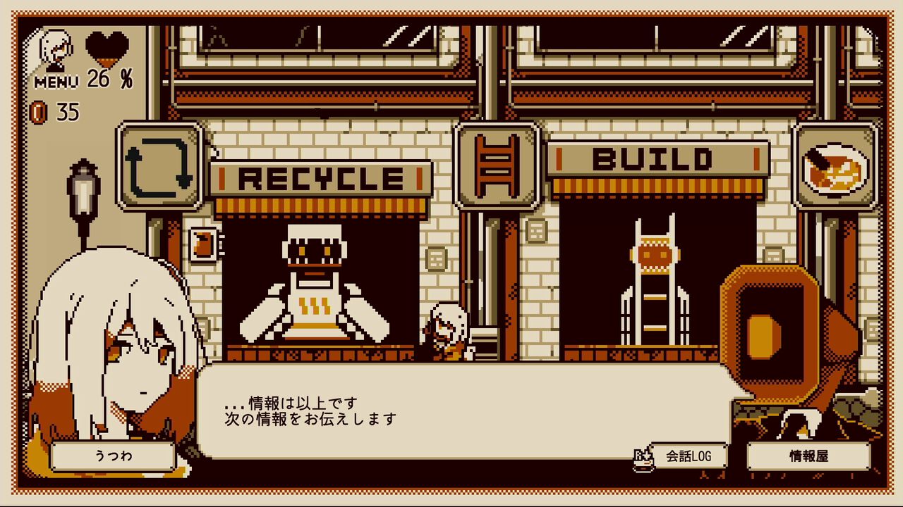 『Refind Self: 性格診断ゲーム』Switch版が本日(10/3)発売。人型ロボットの物語を描くシンプルな探索型アドベンチャーで自分の性格を診断