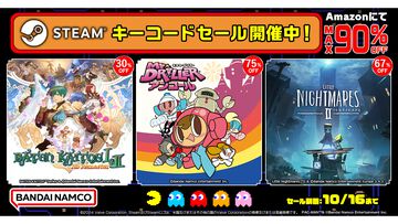 【Amazon】『ミスタードリラーアンコール』75％オフ、『リトルナイトメア2』67％オフ、『ACE COMBAT 7』80％オフ。バンダイナムコのSteamキーコードセールが開催中【10/16まで】