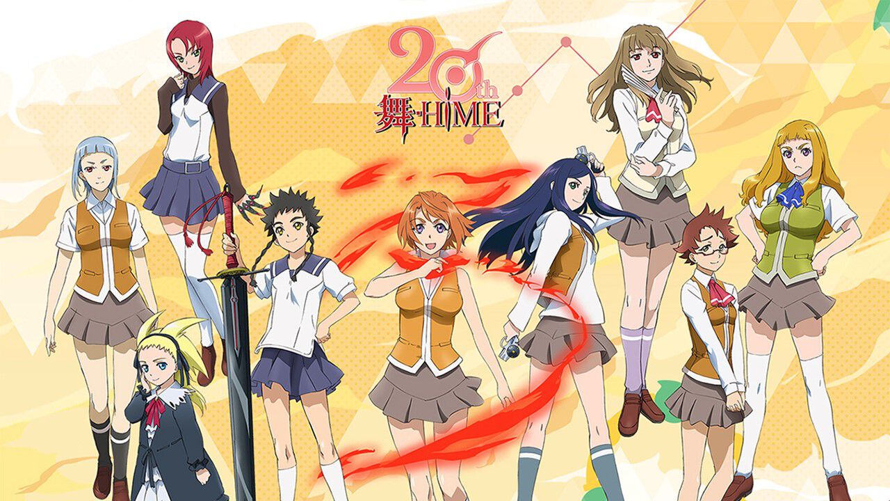 アニメ『舞-HiME』20周年を記念したビジュアル&お祝いイラストが公開。シリーズ公式Xアカウントも開設