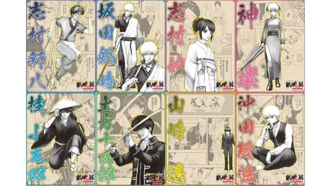 『銀魂』人気投票トップ20の描きおろしビジュアルが公開。坂田銀時ら万事屋や桂小太郎、高杉晋助、真選組の面々などがそれぞれイラストに【銀魂展】