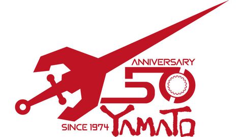 『宇宙戦艦ヤマト』庵野秀明率いるカラーが製作する新作アニメが企画進行中。2025年からのプロダクション開始を目標に