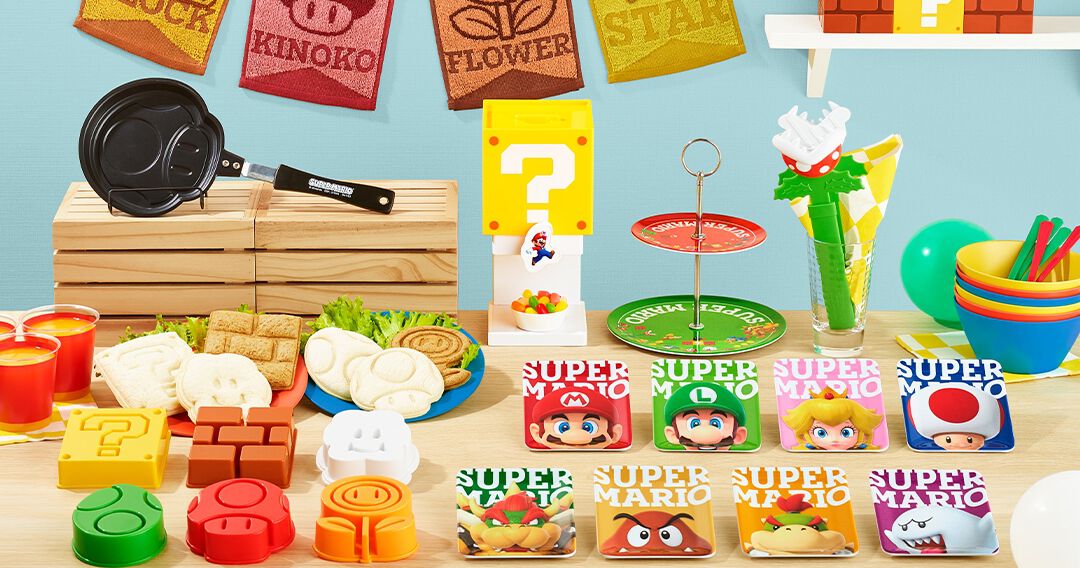 一番くじ『スーパーマリオ』の最新作『みんなでホームパーティー』が10 