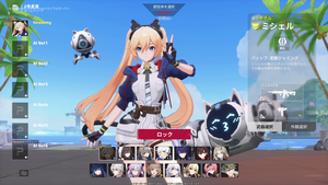 『Strinova』先行レビュー。ペラペラの体で横になれば弾が当たりにくい。アニメ調のキャラは日本人にもなじみやすくTPS初心者におすすめ。