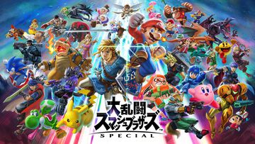 『スマブラSP』いわゆる“切断バグ”がアップデートで修正。特定タイミングで通信切断すると世界戦闘力が適切に変動しない問題への対応