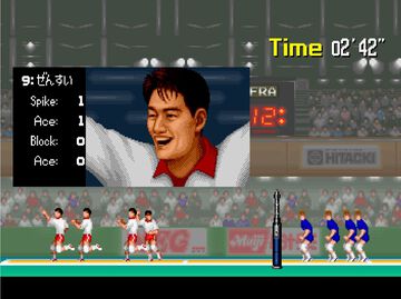 【アケアカ】『スーパーバレー'91』10月10日に配信。シンプル操作でサーブや時間差攻撃が楽しめるバレーボールゲーム