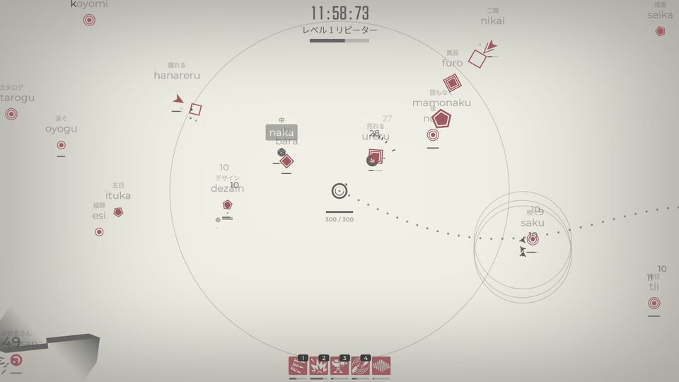 『Glyphica: Typing Survival』早期アクセス版がSteamで本日（10/9）配信。タイピングで敵を倒して生き延びるローグライクサバイバル