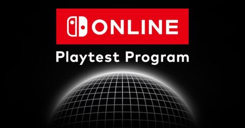 Nintendo Switch Online新サービスのテストが実施決定。Nintendo Switch Online+追加パックの加入者が対象。テスト参加者は10/11より募集開始