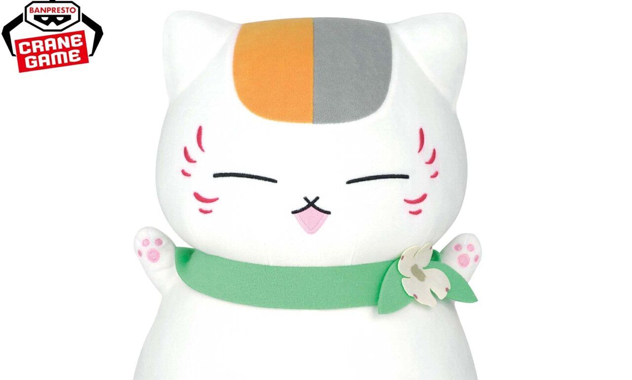 【夏目友人帳】ニャンコ先生 15周年 & おでかけ ぬいぐるみ　2種セット Amazon.co.jp: 夏目友人帳ニャンコ先生 15周年 & おでかけ