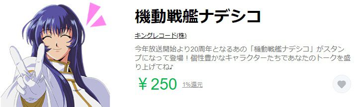 ogp_AgWi.jpg