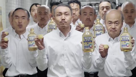 『8番出口』をパロディしたモンダミンのCMが公開。モンダミンを手におじさんが集団で迫る異変。ツインテールの個体もいる【訂正・追記あり】