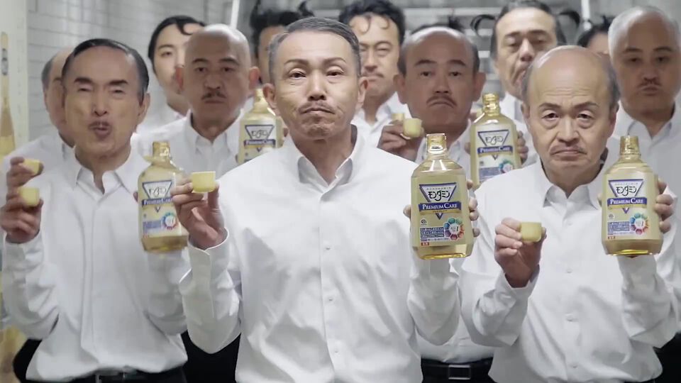 『8番出口』をパロディしたモンダミンのCMが公開。モンダミンを手におじさんが集団で迫る異変。ツインテールの個体もいる【訂正・追記あり】