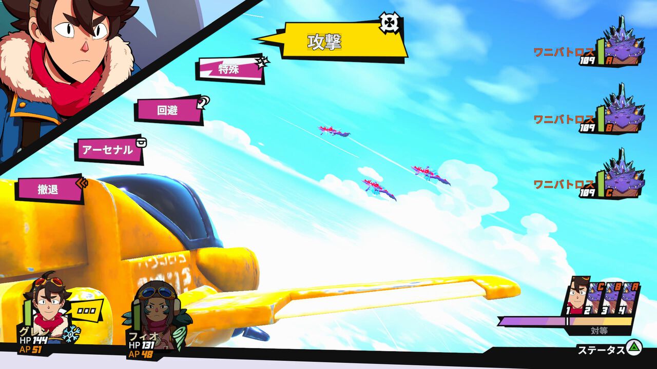『Sky Oceans: Wings For Hire』本日(10/10)発売。大空を舞台に空賊たちが巻き起こす物語は、JRPGの黄金期からインスパイア