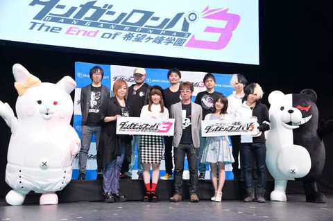 『ダンガンロンパ』プロジェクト発表会を総まとめ！　大山のぶ代さん・神田沙也加さんもゲーム・アニメの新展開をお祝い