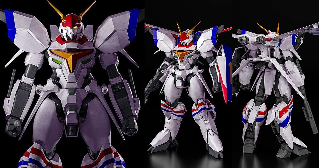 ブレストドラグナー PLAMAX 機甲戦記ドラグナー 1/72 scale XD-01ドラグナー1