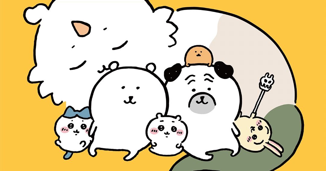 ナガノ展』の展示物を一冊に凝縮した画集が11/21に『ちいかわ』7