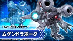 『メダロットS』×『デジモン』コラボで新規コラボメダロット2機実装/『レゾナンス：無限号列車』事前登録者数50万人を突破【10/11～10/14話題記事&ランキング】