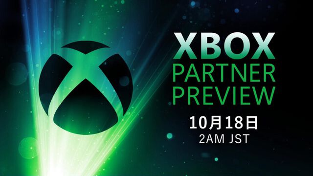 Xbox Partner Previewが10月18日2時より配信。『龍が如く8外伝 Pirates in Hawaii』や『Alan Wake 2』DLC“レイクハウス”などの最新情報をお届け