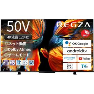 REGZA 50型液晶テレビやワコム液タブ、ゼンハイザーのワイヤレスイヤホンなどがセール対象に！《Amazonプライム感謝祭》先行セールは10/17スタート