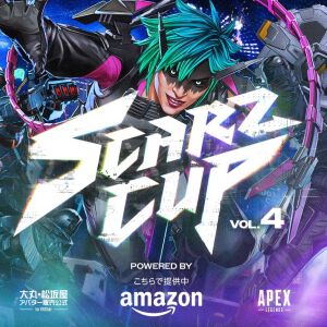 『Apex Legends』10月18日開催の“SCARZ CUP”の出場メンバー、チーム分け発表！ 有名ストリーマー、VTuberも多数参加