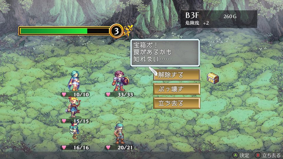 『Brave and Desire』Steam向けに本日（10/18）配信開始。味方と敵の位置取りでアクションが変化するローグライトRPG