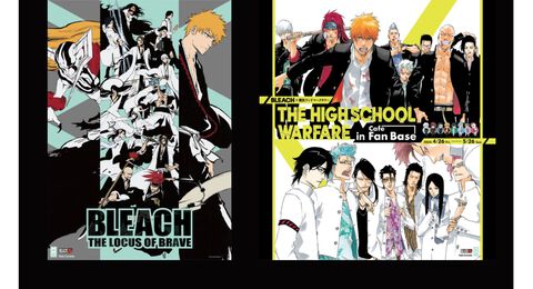 アニメ『BLEACH』20周年記念イベントが横浜ランドマークタワーで4/26より開催。コラボカフェやアニメ原画の展示、オリジナルグッズの販売など