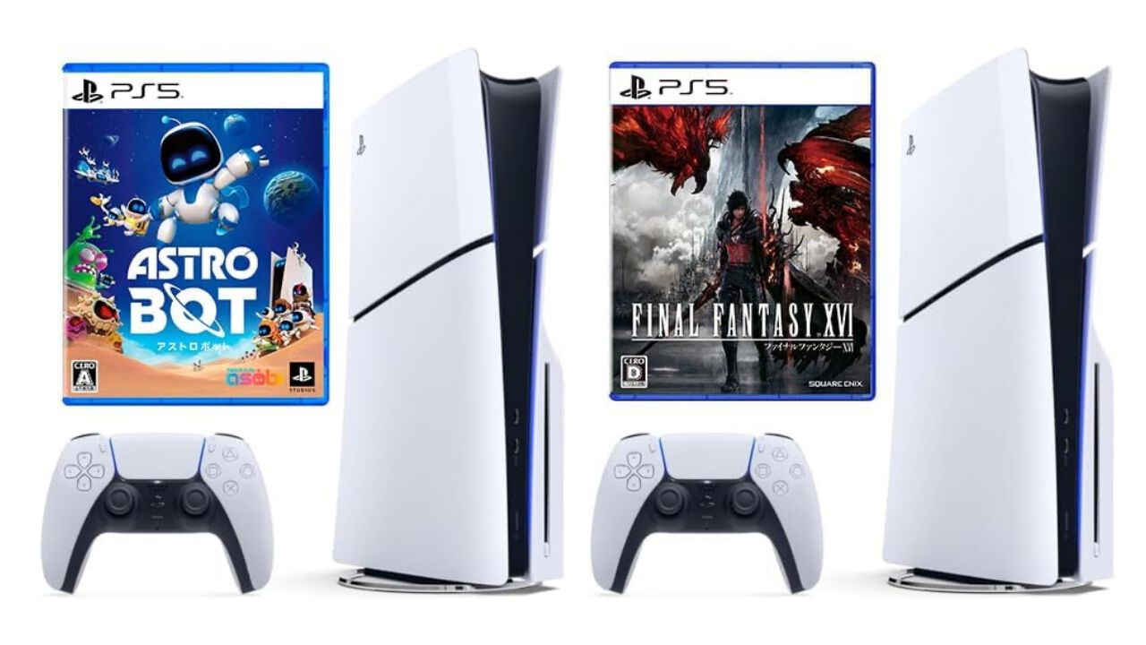 Amazonプライム感謝祭先行セール】PS5本体+人気ソフトセットがお買い得。『アストロボット』『FF16』『ステラーブレイド』『  ドラゴンズドグマ2』が対象 | ゲーム・エンタメ最新情報のファミ通.com