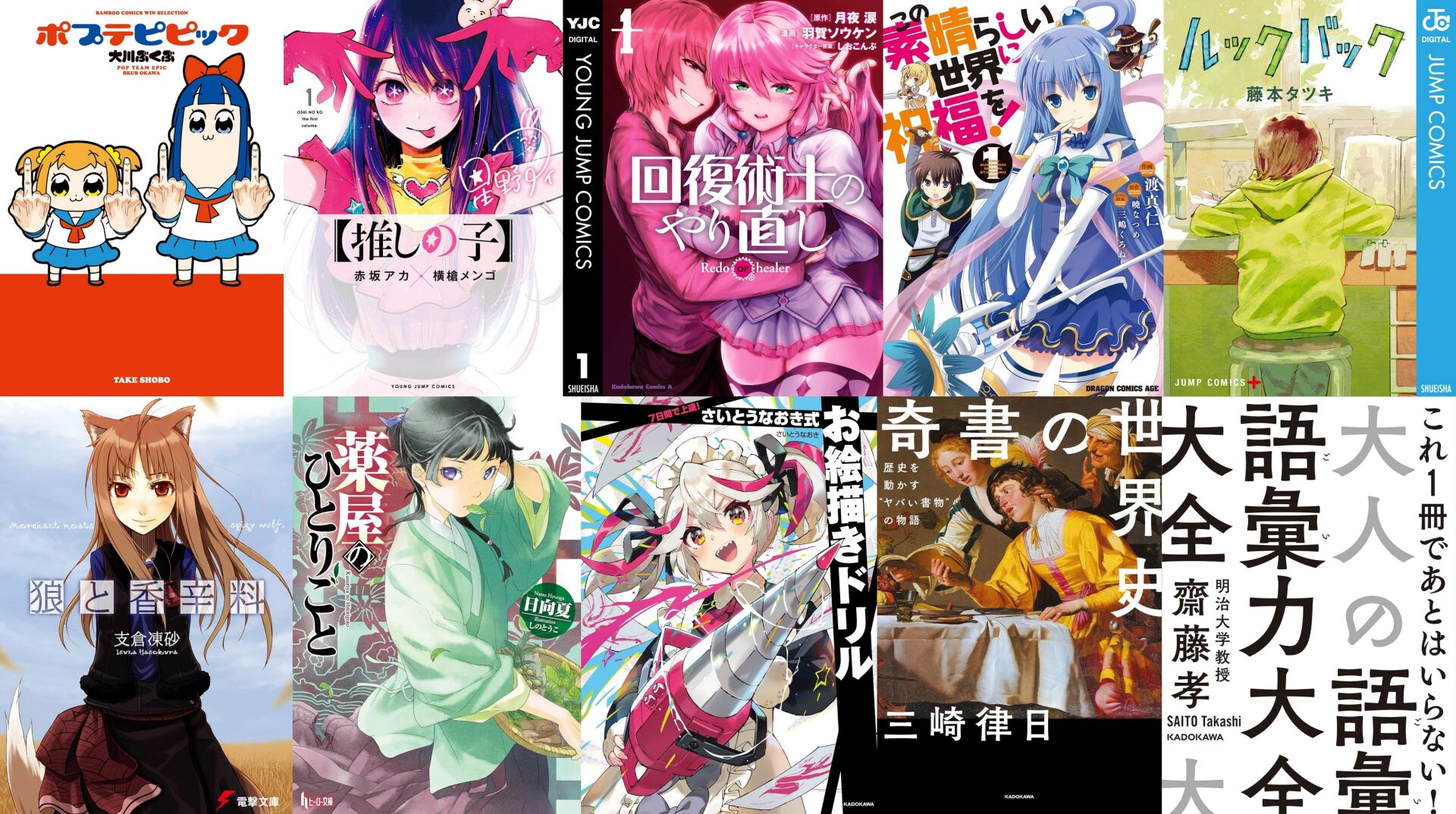 猫 爪とぎ ダンボール 単品《月 / 雲》 / PET PARADISE | 【通販