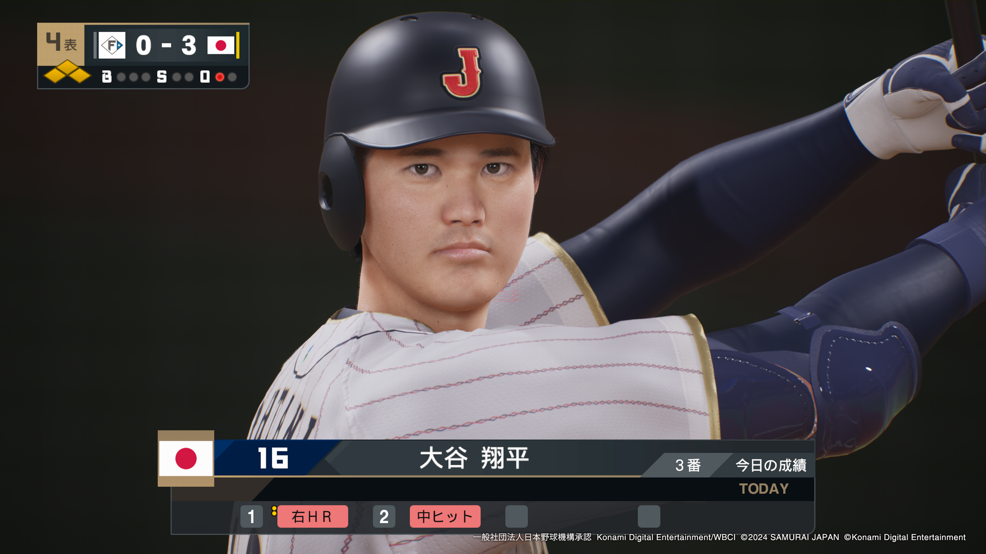 プロスピ】『プロ野球スピリッツ2024-2025』本日（10/17）発売。シリーズ史上最大級のボリュームの20周年記念作品。パワーS95、変化球スイーパーを持つ二刀流の大谷翔平選手も登場  | ゲーム・エンタメ最新情報のファミ通.com