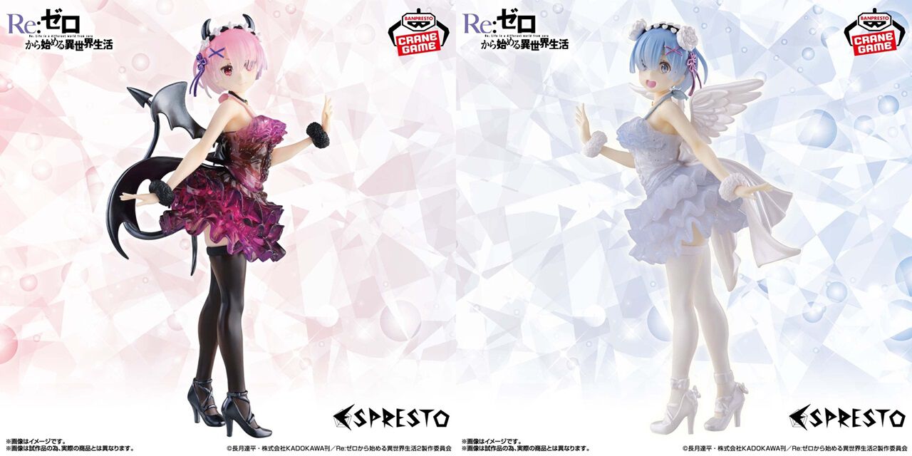 リゼロ』天使なレムと小悪魔なラムのフィギュアが新色に。ドレスは 