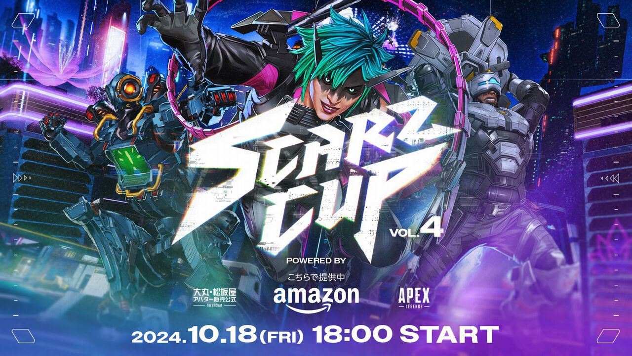 『Apex』SCARZカップが本日(10/18)18時より開催。LEO(山田涼介)、葛葉、ボドカ、SPYGEA、cheeky、YukaFら全60名が参加