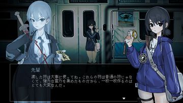 『電車除霊少女』Steamページ公開。アルバイト除霊士ちゃんが、地下鉄の怪異を見つけて排除していく『8番出口』インスパイアホラー