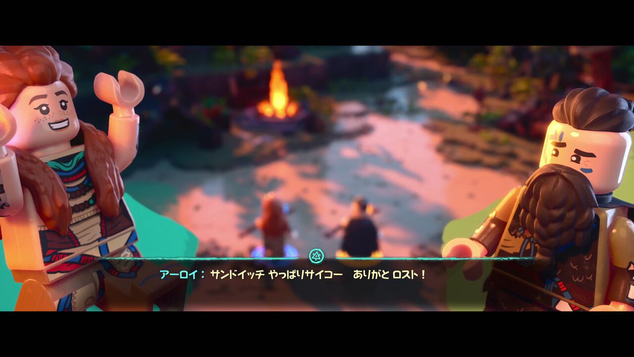 『LEGO ホライゾン アドベンチャー』先行レビュー。本家よりノリが全体的に軽いけど、アクションや探索は遊びごたえ十分! レゴならではのカスタマイズ要素も沼りそうな予感