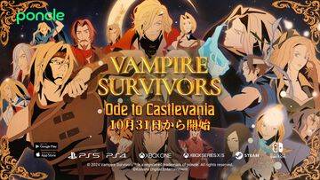 『Vampire Survivors（ヴァンパイアサバイバーズ）』×『悪魔城ドラキュラ』コラボDLCが配信決定。新キャラ20人以上＆新武器40種以上＆超大型マップと『ヴァンサバ』史上最大規模のコンテンツが到来