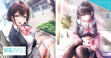 『制服カノジョ』聖地巡礼日帰りバスツアーが初開催。小坂井祐莉絵、山田麻莉奈とおなじみのデートスポットを巡る。抽選申し込みは10月28日11時から