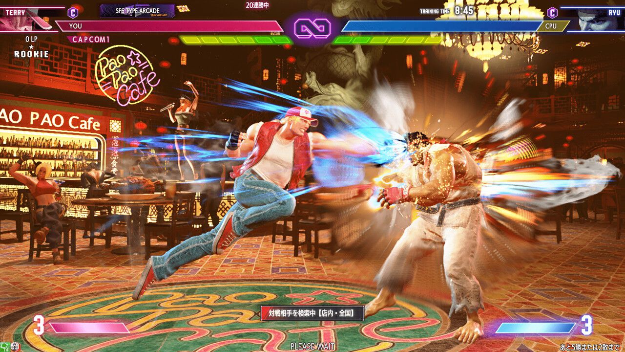 【セル画・送料無料】バトルファイターズ　餓狼伝説　テリー・ボガード Amazon.co.jp: セル画バトルファイターズ 餓狼伝説 テリー