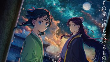 アニメ『薬屋のひとりごと』2期が2025年1月10日（金）より放送開始。連続2クールで放送決定、キービジュアルも公開された