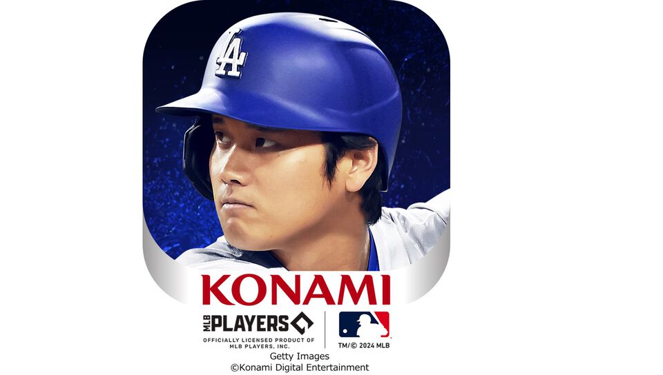 『MLBプロスピリット』（『メジャスピ』）配信開始。簡単操作で爽快感抜群な野球ゲーム。大谷翔平やダルビッシュ有たちメジャーリーガーが実名で登場！