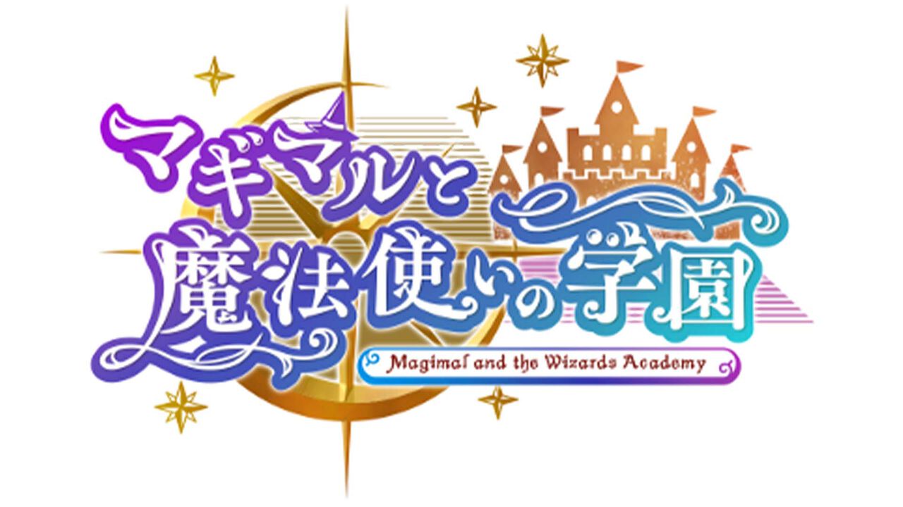 ネイロより新作MMORPG『マギマルと魔法使いの学園』が2024年冬リリース決定。公式Xアカウント開設＆アマギフが当たるキャンペーン実施中