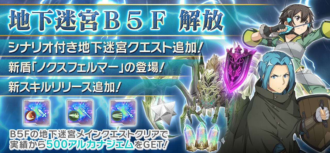 【値下げ】盾を剣に、アルフィノ FFTCG MTG 剣を鍬に アルフィノ - メルカリ