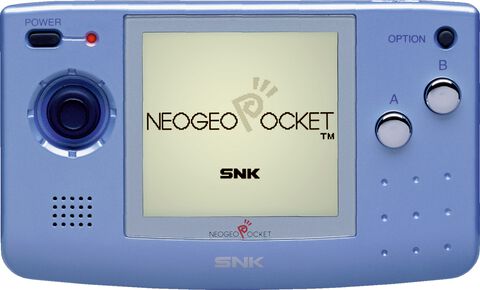 ネオジオポケットが発売された日。ジョイスティックの触り心地が最高なカラー対応マシンの陰に隠れた幻のハード【今日は何の日？】